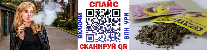 Купить где  Дегтярск  БУТИРАТ буратино 