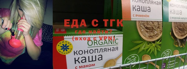 кокс Алексин
