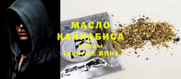 скорость Алзамай