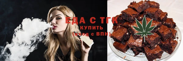 кокс Алексин