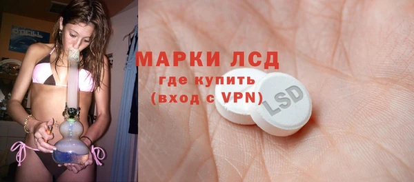 скорость Алзамай