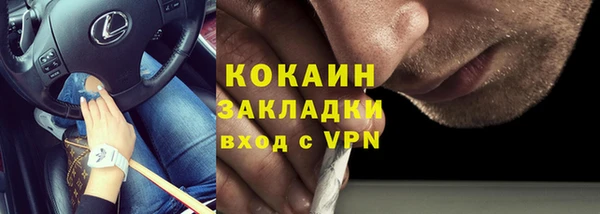 скорость Алзамай