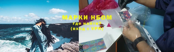 кокс Алексин