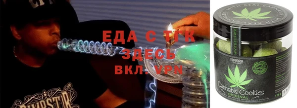кокс Алексин