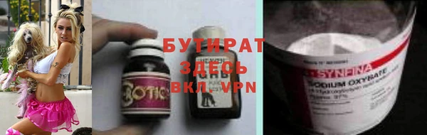 кокс Алексин
