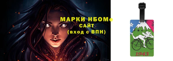 СК Алексеевка