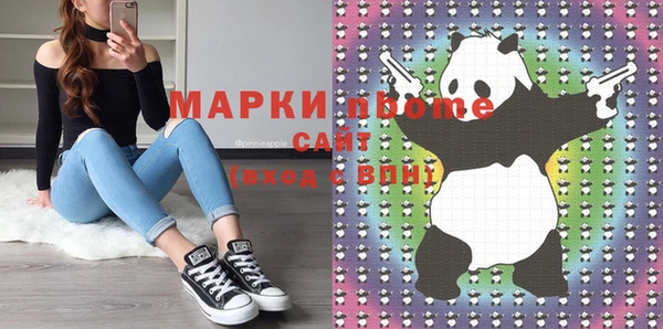 скорость Алзамай