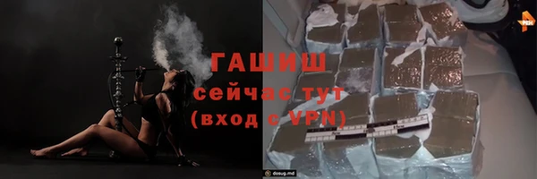 СК Алексеевка