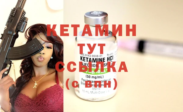СК Алексеевка