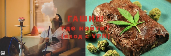 скорость Алзамай