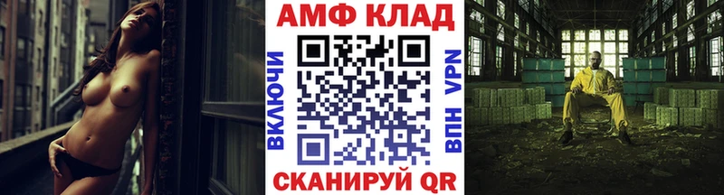 Купить  Дегтярск  Первитин кристалл 